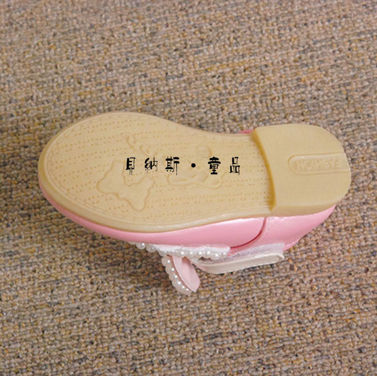 Chaussures enfants en PU pour printemps - semelle tendon - Ref 984221 Image 5