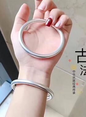 传承古法镀银手镯哑光实心手镯女喷砂银素圈手环直播爆款引流福利