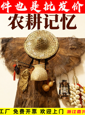 蓑衣斗笠装饰斗笠帽草鞋纯手工可穿特色工艺品农家乐装饰道具古风