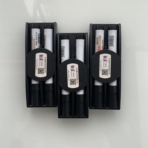 磁性可吸附绒布玻璃白板擦