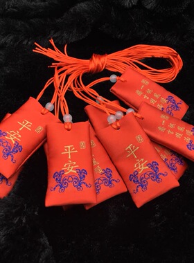 保真朱砂 原石粉 优质神砂镇宅保平安随身挂件吊坠