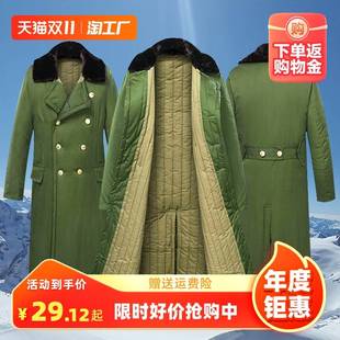 新款军大大衣男女款冬季加厚东北老式军棉绿大衣棉袄冷库防寒棉服