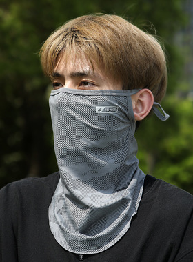 冰丝迷彩色冰袖夏季防晒骑行面罩男户外登山防紫外线护颈防风袖套