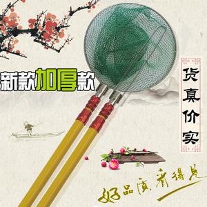 新加厚短节杆鱼竿加厚抄网抄网竿伸缩杆捞鱼全套一体捕鱼双杆网UX