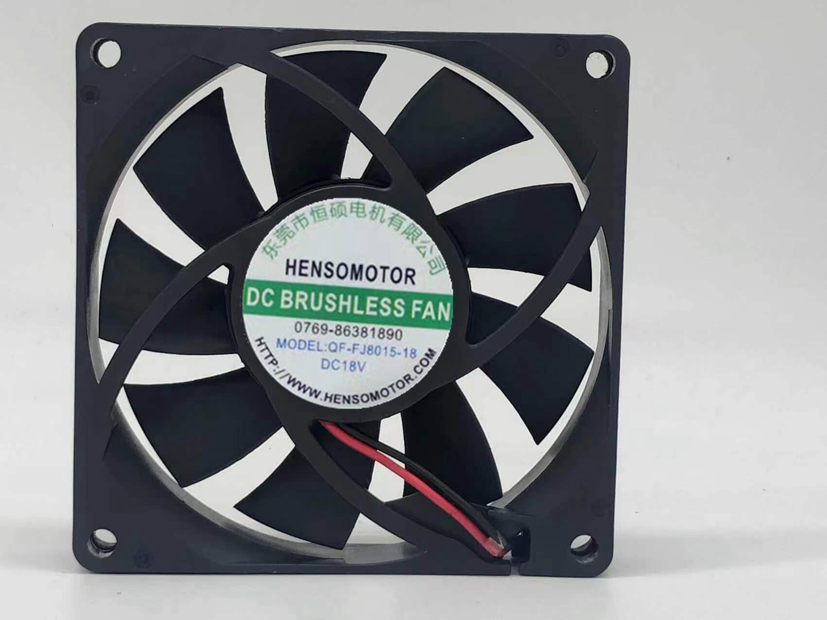 全新QF-FJ8015-18 DC18V 8CM九阳电磁炉 微波炉 静音机箱散热风扇