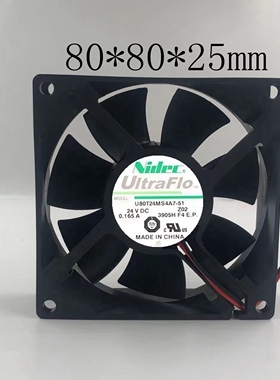 U80T24MS4A7-51 Nidec 8025 24V 0.165A 8CM 变频器风扇