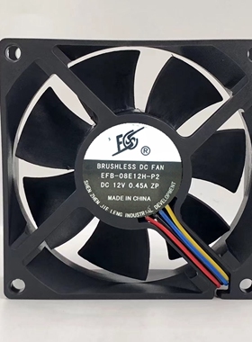 捷冷8CM 8025 EFB-08E12H-P2 12V0.45A 4线PWM 大风量机箱CPU风扇