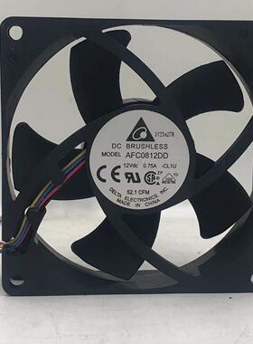 正品台达AFC0812DD 12V 0.75A 8CM静音8020散热风扇四线PWM