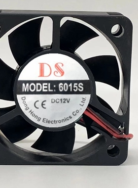 MODEL:6015S 5012S 5015S 12V伏 充电器里面 直流小型散热风扇DS