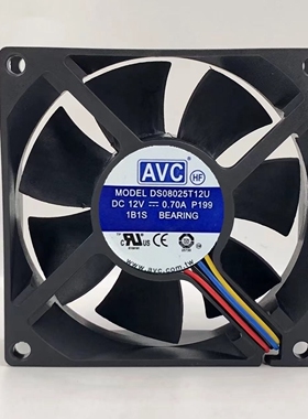 AVC DS08025T12UP057 8025 12V 0.7A 8cm 4针线PWM机箱CPU风扇