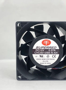 原装千红 CHC8012BB-N-AH 12V 0.37A 8CM 8038 4线PWM服务器风扇