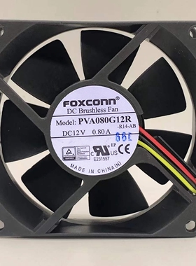 富士康8cm 8025 PVA080G12R 12V 双滚珠三线超大风量机箱散热风扇