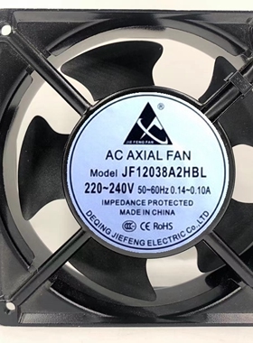 AC AXIAL FAN 风机轴承JF12038A2HBL/HSL 220V 尺寸120*120*38