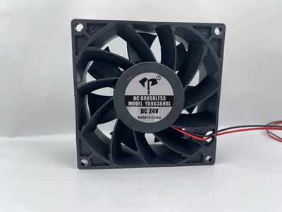 全新亿达9038 9238 9CM厘米大风量滚珠散热风扇12V18V24V暴力风机