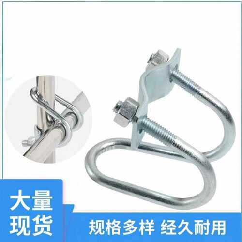 镀锌十字管卡+钢管扣件U型螺栓双