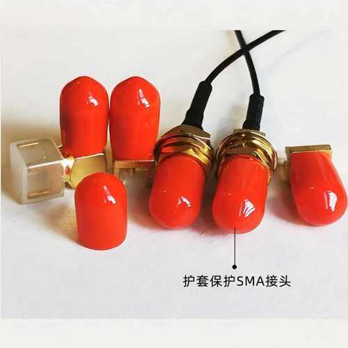 信号绝缘套插座保护套6mm8mmSMA