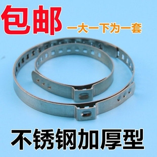 球囚笼防尘套皮套修理包原装卡箍卡子卡扣半轴球笼卡箍抱箍喉箍