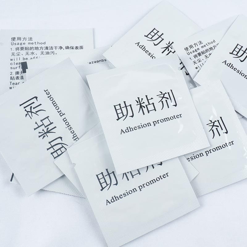 助粘剂车用高粘度汽车助粘剂底涂剂双面胶助黏剂固定剂粘合剂黏剂