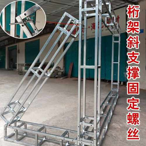 方型管卡直角U型卡扣螺栓抱箍M8