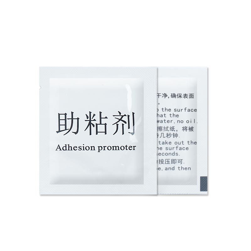 汽车双面胶助粘剂强力胶助粘剂增加粘性粘合助粘水底涂液袋装多