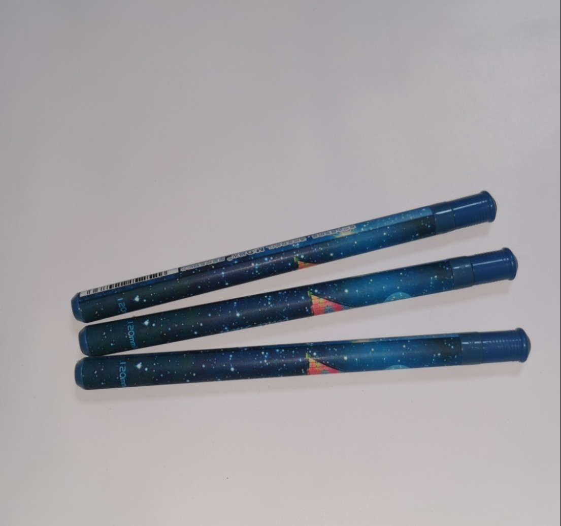 晨光星星控系列铅芯120mm20根0.5mm2B自动铅笔芯替芯