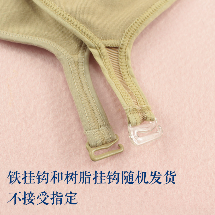 Pads pour soutien-gorge BEAUTYFORM - Ref 812673 Image 5