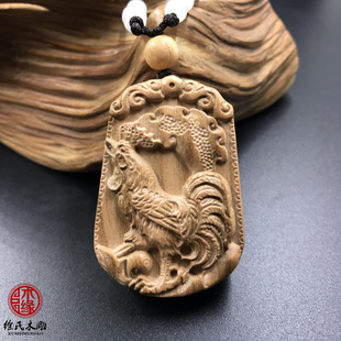桃木鸡牌 桃木十二生肖吊坠 木雕鸡挂件 桃木酉鸡 木雕木头鸡项链