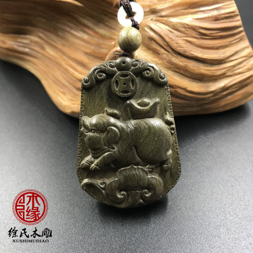 吊坠挂件绿色礼品木雕猪