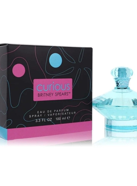 美国代购Britney Spears布兰妮渴望女士香水curious 100ML正品