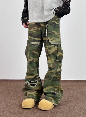 SWAG美式复古cleanfit迷彩工装裤男女直筒假破洞微喇垂感牛仔裤子