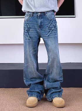 重磅SWAG美式高街闪电裂纹水洗牛仔裤直筒微喇cleanfit垂感长裤子