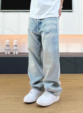 SWAG美式复古水洗做旧冰蓝色牛仔裤男女秋季宽松直筒显瘦垂感长裤