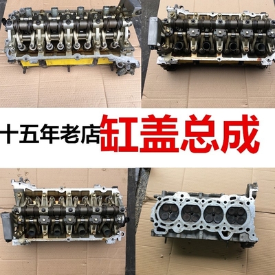 适用大众奥迪A8 A6途锐3.0T辉腾3.6卡宴气缸盖总成 缸体中缸拆车
