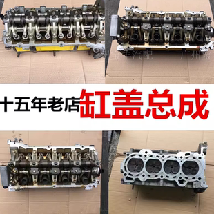 马自达昂克赛拉PY CX5CX30气缸盖总成中缸缸体拆车 LF马6