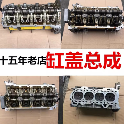 适用奔驰271272S350E280C200A180GLKAC264气缸盖总成中缸缸体拆车