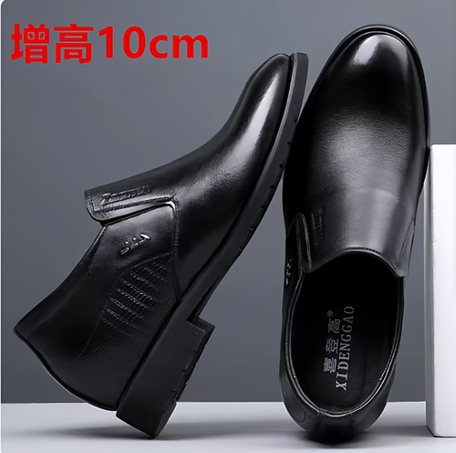 男士增高鞋10cm正装皮鞋一脚蹬