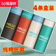 内裤 短裤 男生100%纯棉四季 全棉抗菌四角裤 衩 中腰平角裤 恒源祥男士