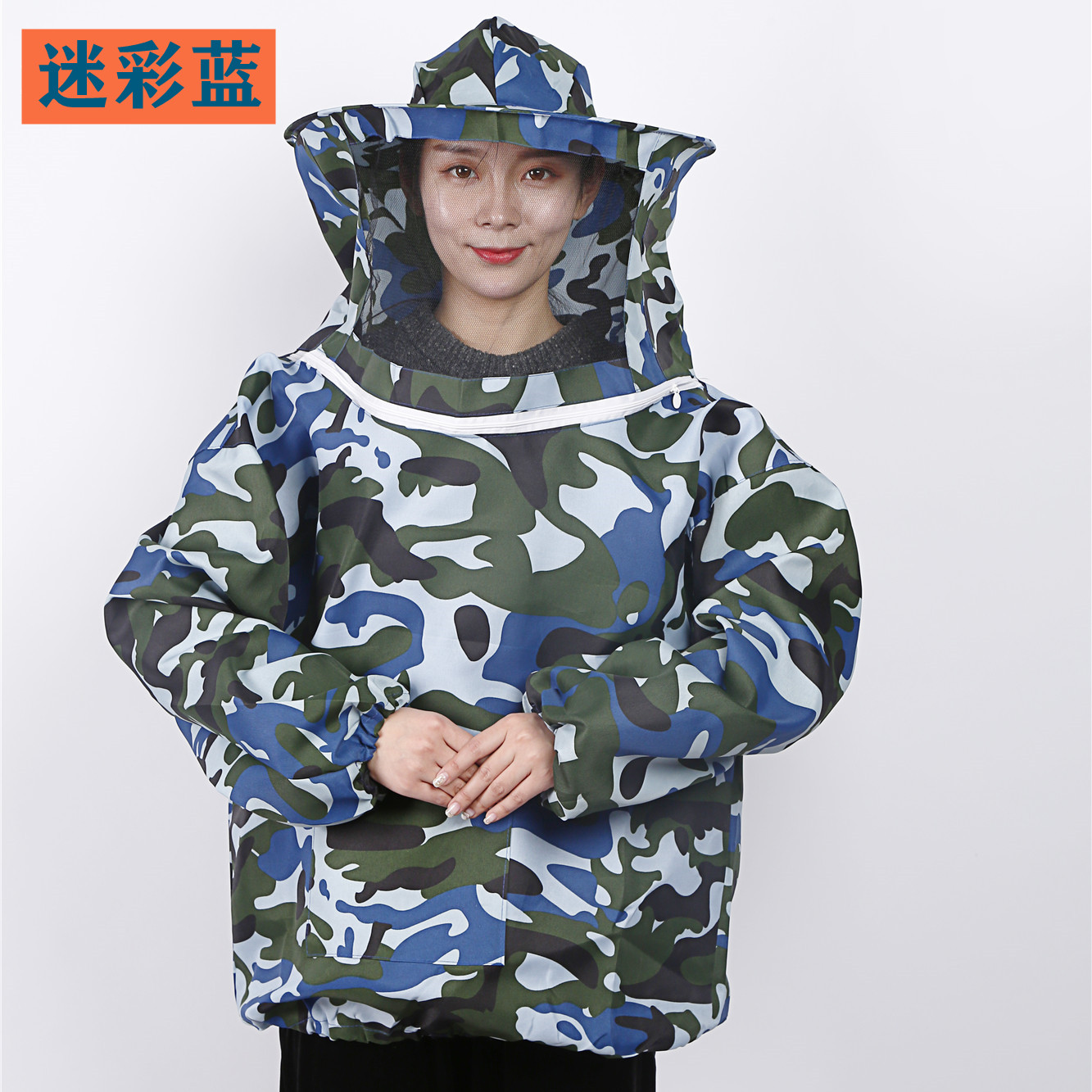 养蜂防蛰透气遮脸半身防蜂服