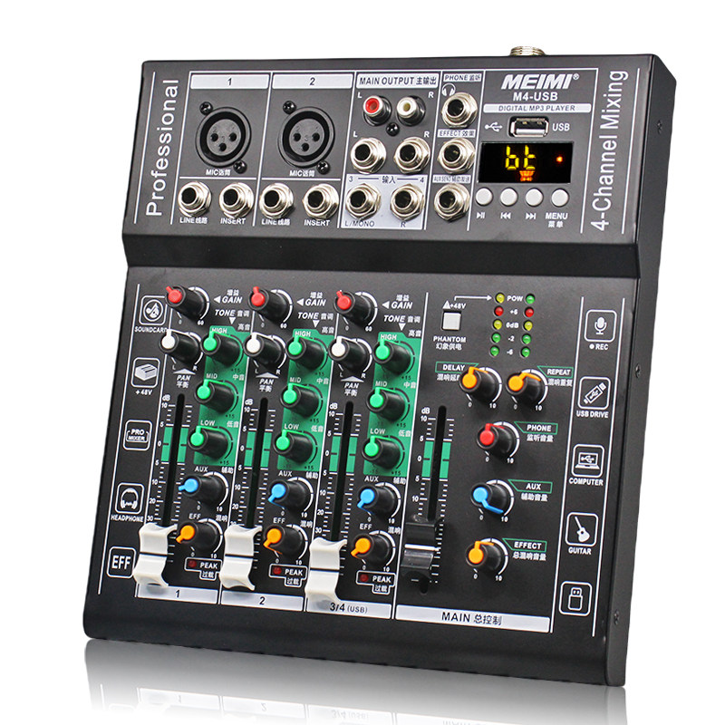 美咪专业4路小型调音台蓝牙USB混响效果网络K歌直播喊麦录音调音