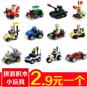 儿童益智拼装积木玩具小盒装男孩幼儿园4-5-6-7-8岁礼物简单入门
