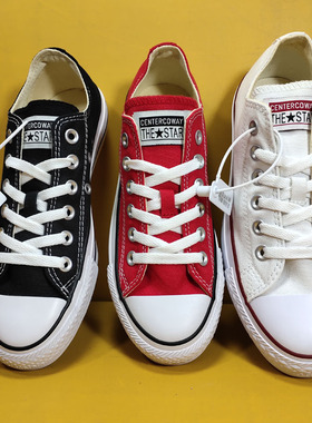 百世康威经典常青款黑色低帮男女款帆布鞋校园学生百搭平底鞋