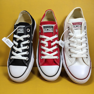 百世康威经典常青款黑色低帮男女款帆布鞋校园学生百搭平底鞋