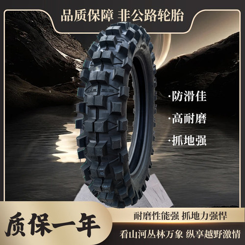 卒玛海陵白菜苏波尔魔术师胎