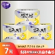 洁婷双益小蓝芯加长夜用420卫生巾棉柔表层双重有益女用姨妈巾