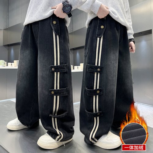 【送运费险】男童加绒牛仔裤