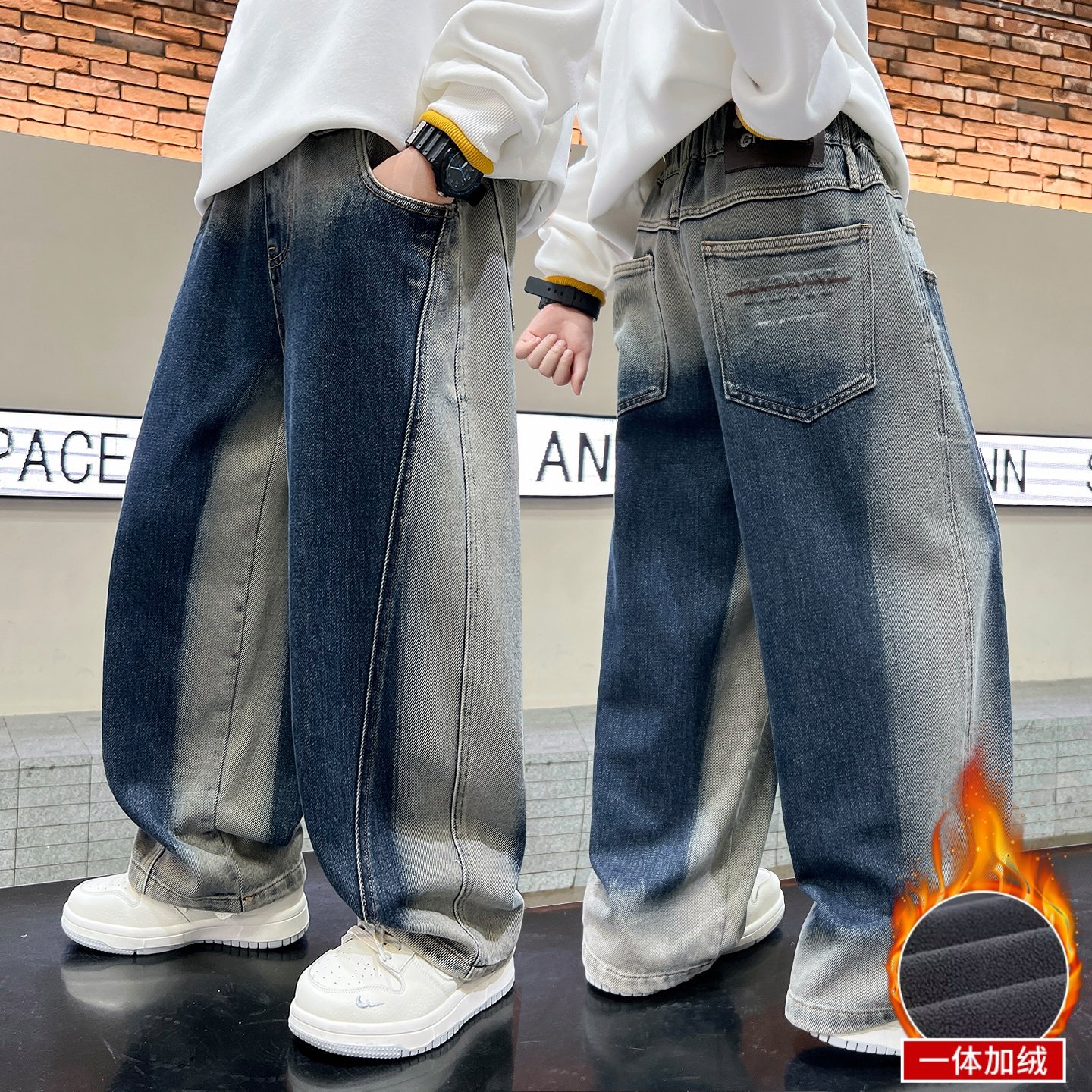 男童加绒牛仔裤2025新款儿童裤子复古美式百搭宽松弯刀休闲裤炸街,童装/婴儿装/亲子装,儿童牛仔裤,淘宝优惠券,粉丝福利购,淘宝优惠卷