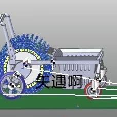 Recurdyn-EDEM耦合仿真代做指导