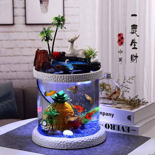 圆形桌面流水景观鱼缸客厅书房小型斗鱼金鱼缸生态水族箱全套鱼缸
