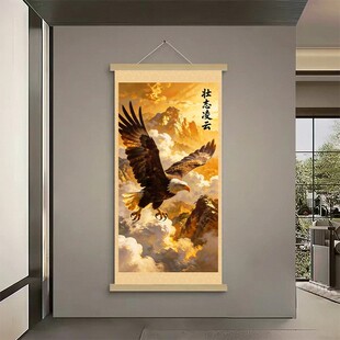 壮志凌云挂画卷轴书法字画座右铭客厅书房办公室墙壁装饰画挂轴画