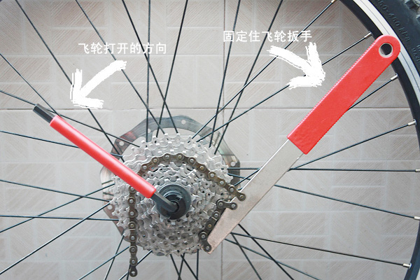 Clé pour réparation vélo - Ref 2300753 Image 4